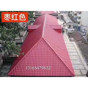 合成树脂瓦厂家直销仿古琉璃瓦片屋顶建筑用加厚透明塑料瓦屋檐瓦