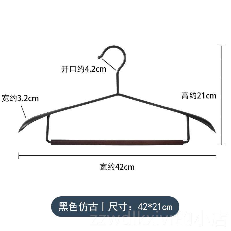 新款榉木西铁艺大衣架约黑白色金属实木简宽肩无痕衣挂衣晾柜装衣
