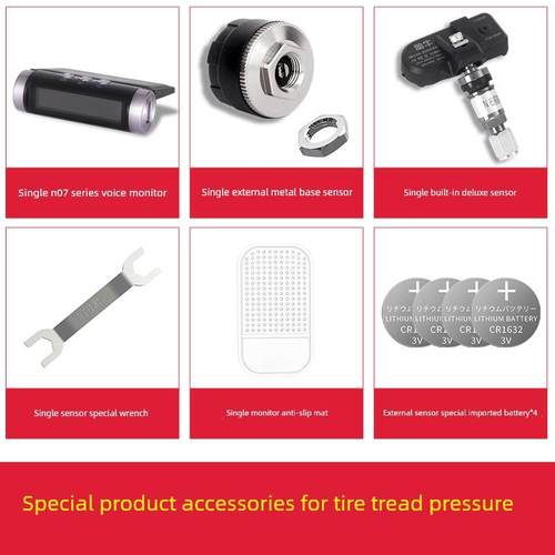 胎牛360外部胎压监测专用传感器配件监测防滑垫显示电池扳手