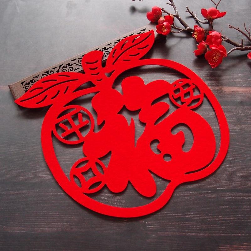 无纺布背景墙福字墙贴大福福字