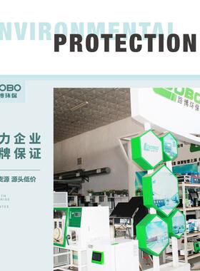8便携多功能声级计AWA568音专业噪噪声试仪积分统计倍频测分LOOBO