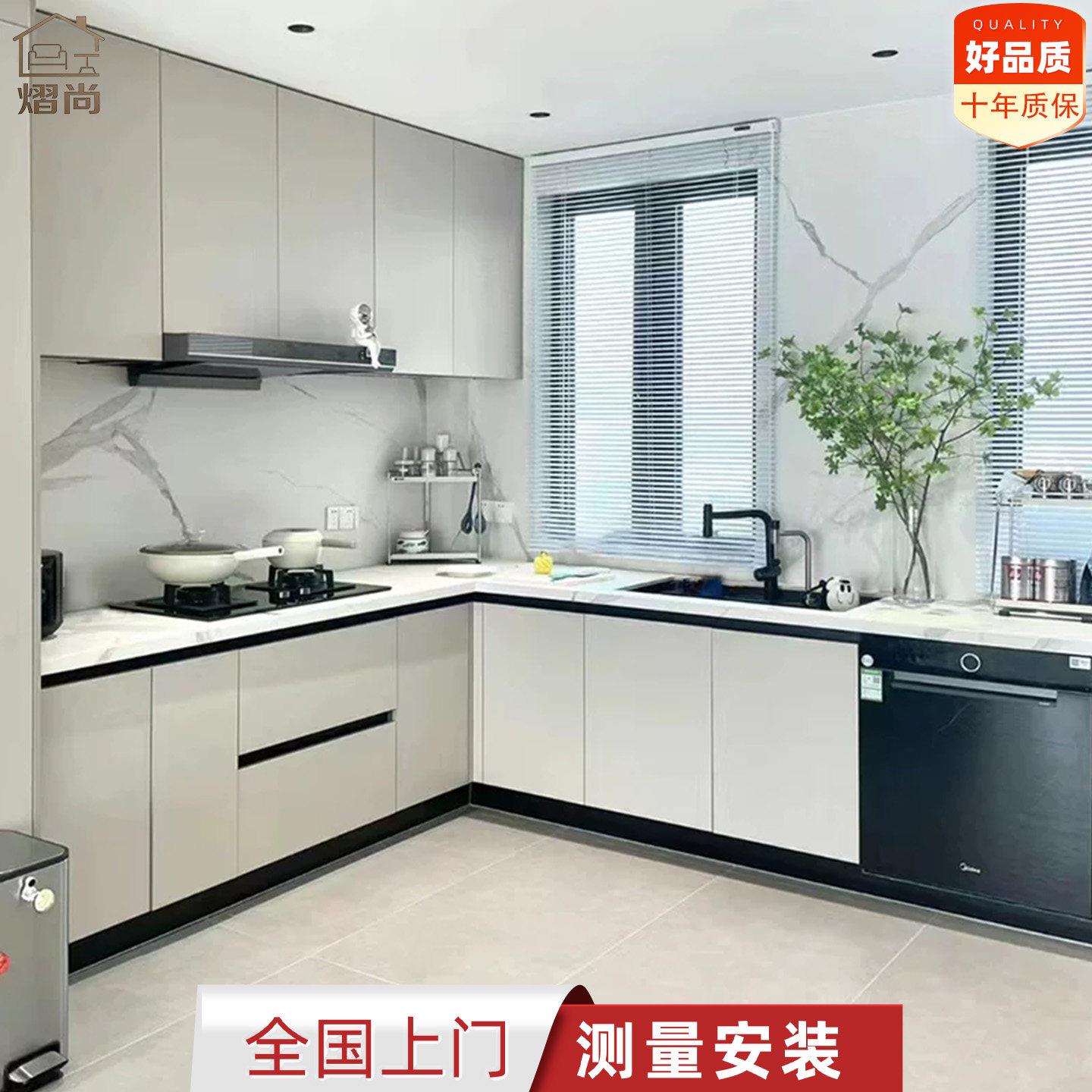 全屋定制全铝家居高光肤感蜂窝铝板型材橱柜衣柜铝合金铝蜂窝板材