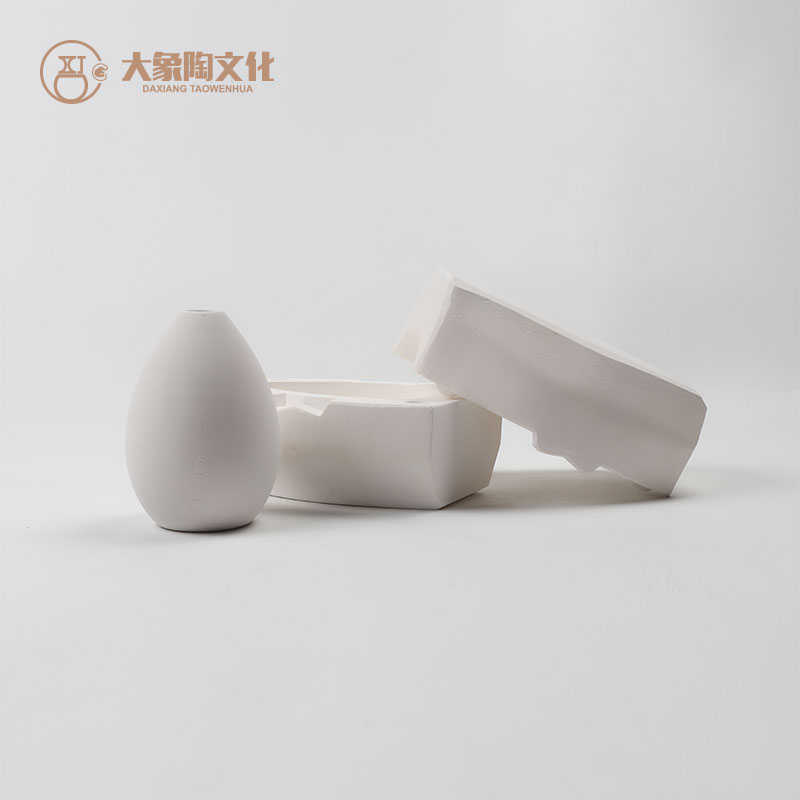 陶艺陶瓷埙石膏注浆模具 陶笛乐器泥浆成型磨具 DIY 大象陶文化