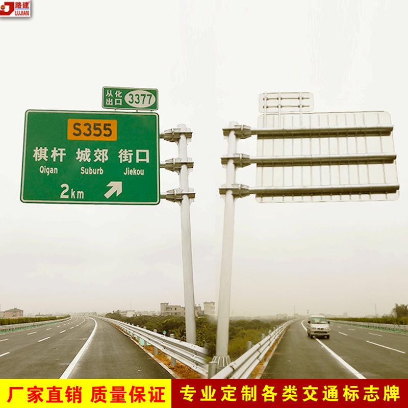交通标志杆厂家交通标志牌杆件单悬臂F杆L立杆交通标志牌指示牌图片