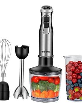 English hand blender 4 in 1 hand blender food processor 110V