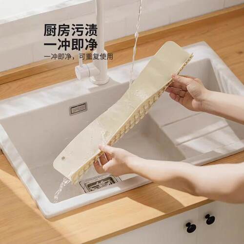 厨房水池溅水水槽挡板洗碗沥水板