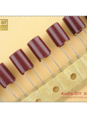 全新真品古董 ROE EKU系列 10uF/40V 胶木壳无极性电容