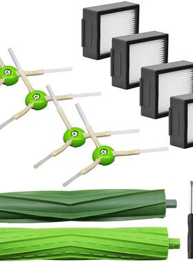 适用于iRobotRoombaE和I系列的备用件，适用于i7i6i3E5E