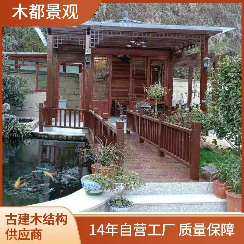 供应防腐木制长廊户外花旗松防腐木廊架长廊