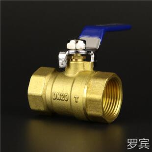 全加长铜球阀4分丝6分1寸1.2寸内球阀黄铜216型内牙内铜螺纹阀门