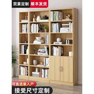 定制书柜书架带门储物柜展示柜飘窗柜家用实木柜组合柜子尺寸定