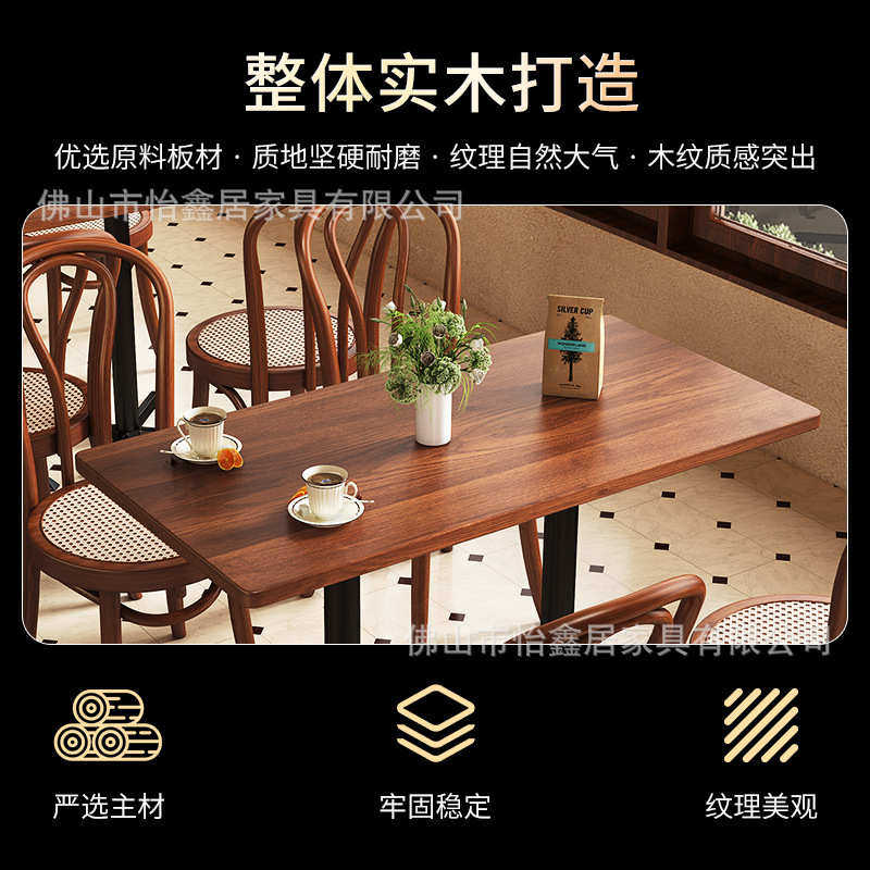 桌椅红桌子店椅子美式主题西餐厅实木茶店奶网复古咖啡厅甜品烘焙,住宅家具,餐桌椅+餐车,淘宝优惠券,粉丝福利购,淘宝优惠卷
