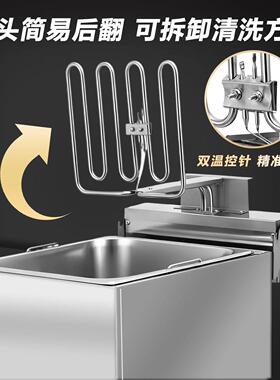 大量电炸容炉商用炸锅油炸锅油炸机油机油694条机薯条电炸锅油炸