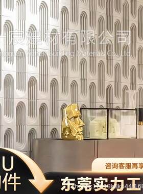 凯旋门pu372构件u九宫格网p红空款心镂空砖隔断外墙轻质砖门头装