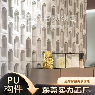 凯旋门pu372构件u九宫格网p红空款心镂空砖隔断外墙轻质砖门头装
