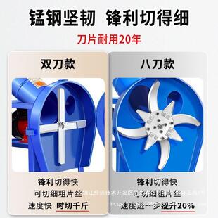 电动打草粉碎机喂鸡草切碎草机家用猪机小型铡机养殖草草DOM机切