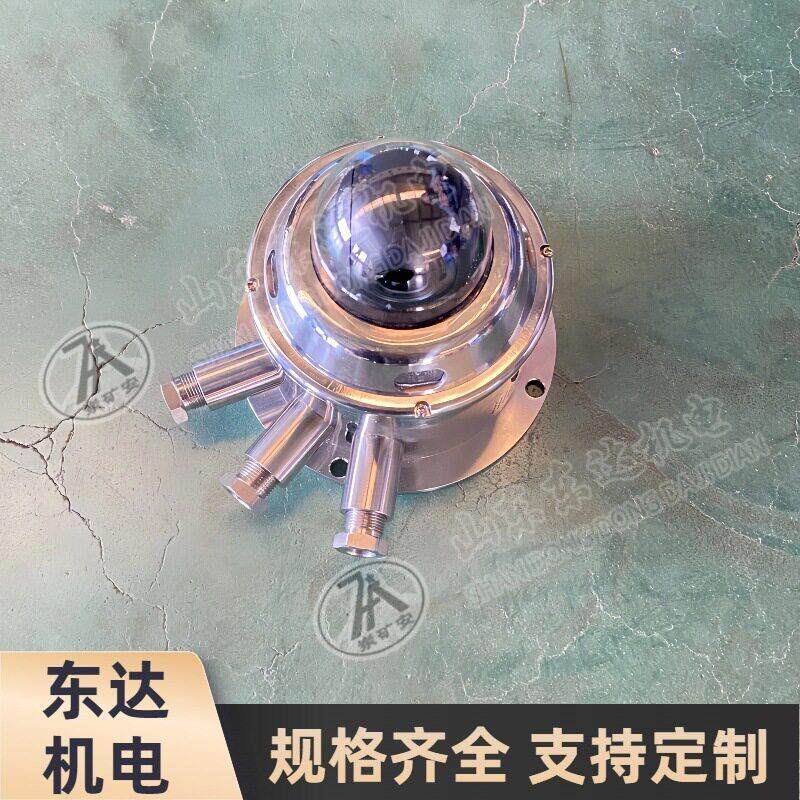 KBA12Y矿用本安型云台摄像仪清晰防爆支持语音对讲监控系统