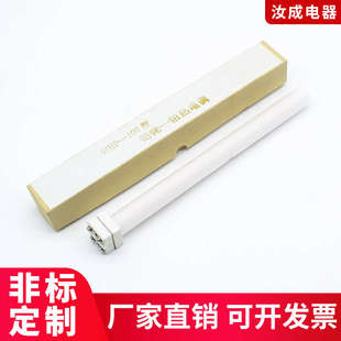 WRP 铂铑热电偶陶瓷S型小铂铑耐高温B型R型 100马弗炉氧化锆烧结