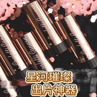 结婚礼炮礼花婚礼专用彩带礼花筒星河璀璨礼炮筒结婚用品大全