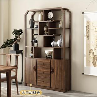 博古架摆件办公室茶室博物架多宝阁置物架客厅古董隔断中式展示柜