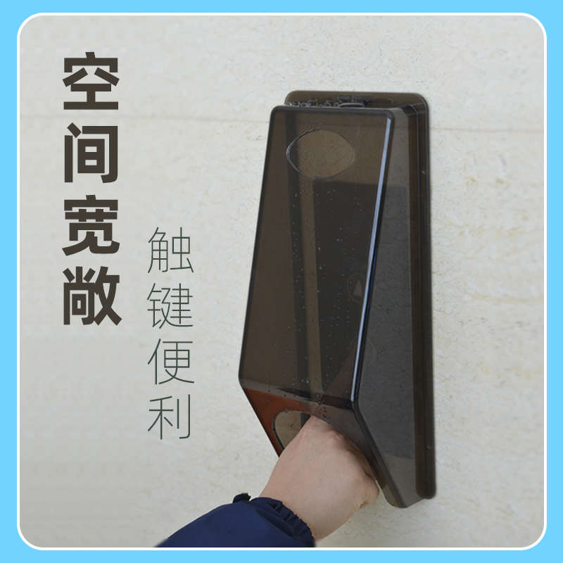 电梯外呼防水罩电梯按键外呼面板保护盖刷卡门禁主机防雨罩防晒罩