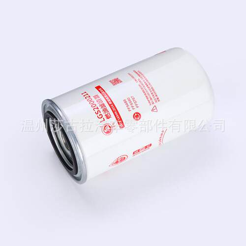 厂家现货375马力东风天龙重卡华凌重卡弗列加FF5488 FF5580滤清器