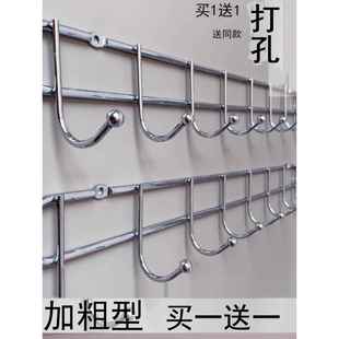 金属挂钩壁挂墙壁置物架免打孔厨房家用打孔固定墙上门口一排挂勾