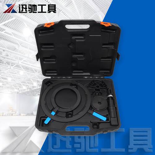 福特福克斯 DPS6干式双离合变速箱拆装工具拉离合器上锁解锁专用