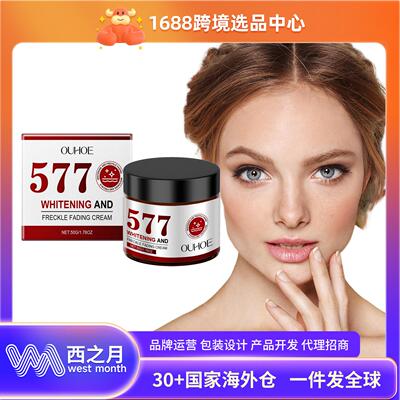 Ouhoe Moisturizing Cream - Gently Nourishes and Hydrates for