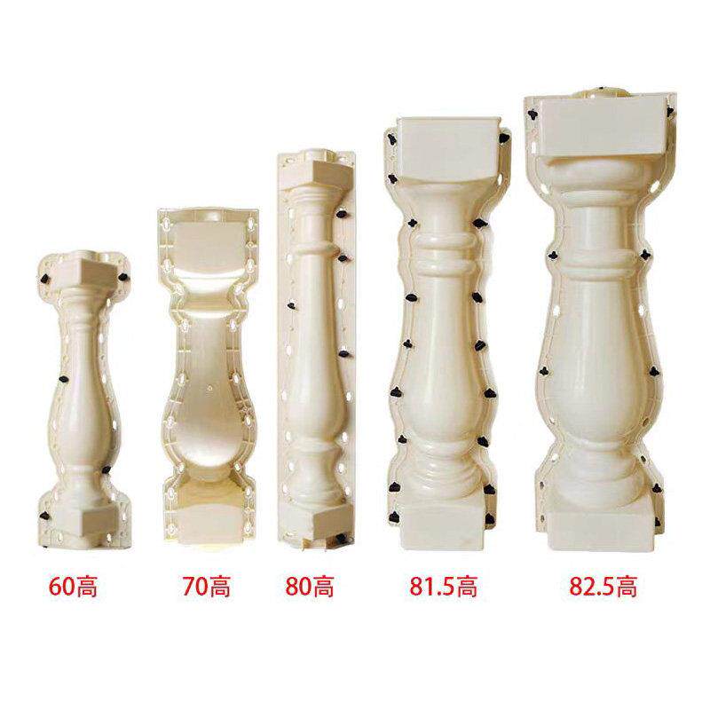 水泥花瓶柱模具新款罗马柱阳台栏杆护栏预制方形花瓶建筑磨具加厚