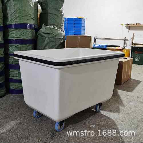 大号白色加厚洗衣房车酒店布草收集车衣物收集车布草收纳车