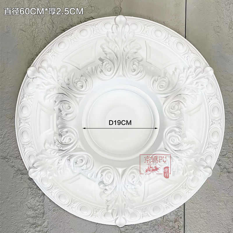 天花板圆形雕花灯池客厅装饰仿盘欧灯吊顶pu灯石膏线简欧式吊灯盘