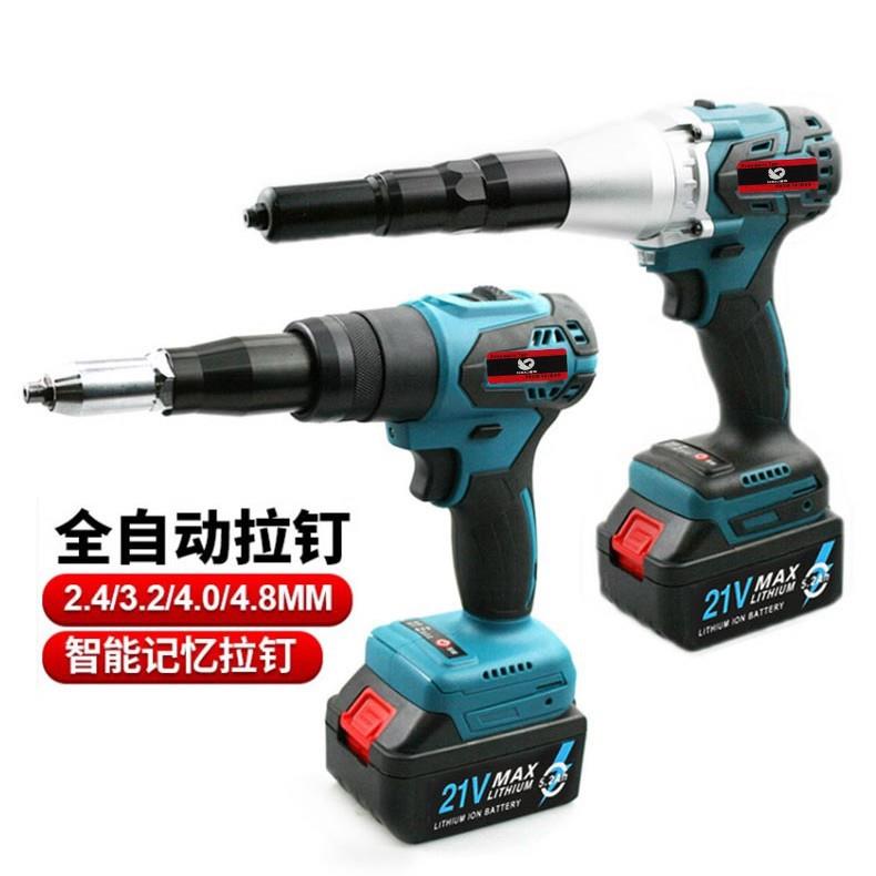 速豹AB电动铆钉枪拉钉枪全自动拉铆钉枪充电锂电拉铆枪抽芯铆钉机