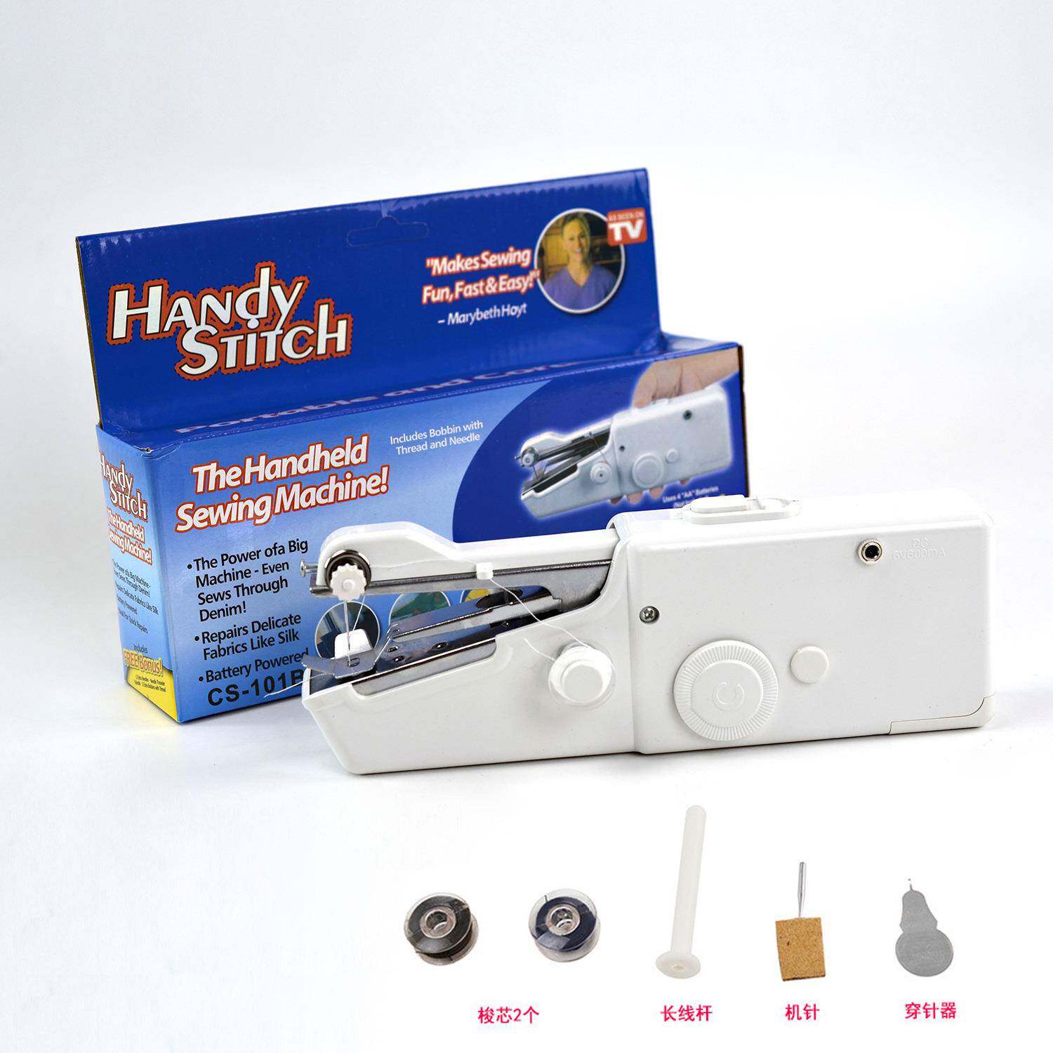 手持便携式缝纫机 handy stitch 101迷你电动缝纫机 小型缝纫机