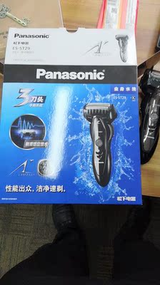 来分享一下：松下剃须刀怎么样，老司机深度剖析真心话