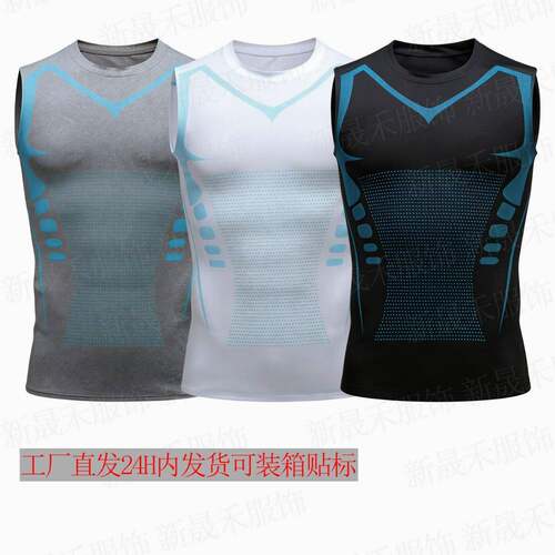 5pcs Men's Sports Sleeveless Tank Top Quick Dry Breathable