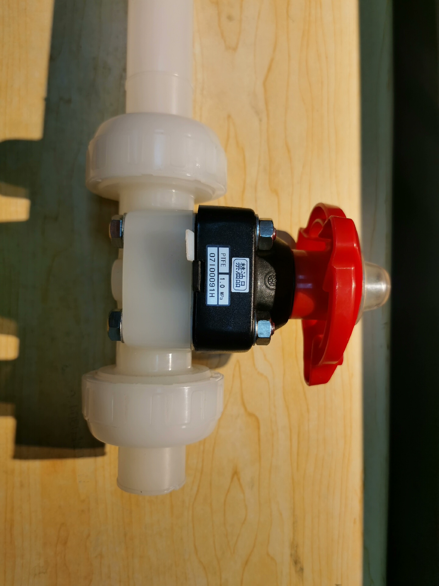 旭有隔膜阀ptfe一寸手动双由令，实物拍摄！