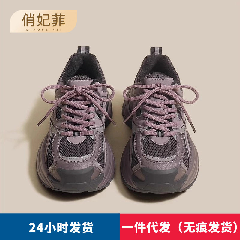 Sneakers women's fall running shoes运动鞋女舒适轻便软底跑步