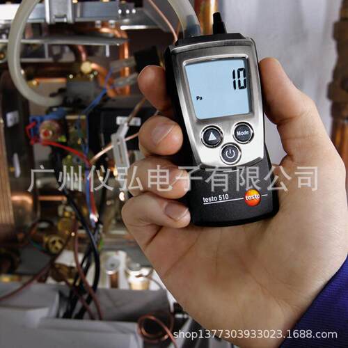 德图testo510 微压差表 数显微压差计订货号：05630510