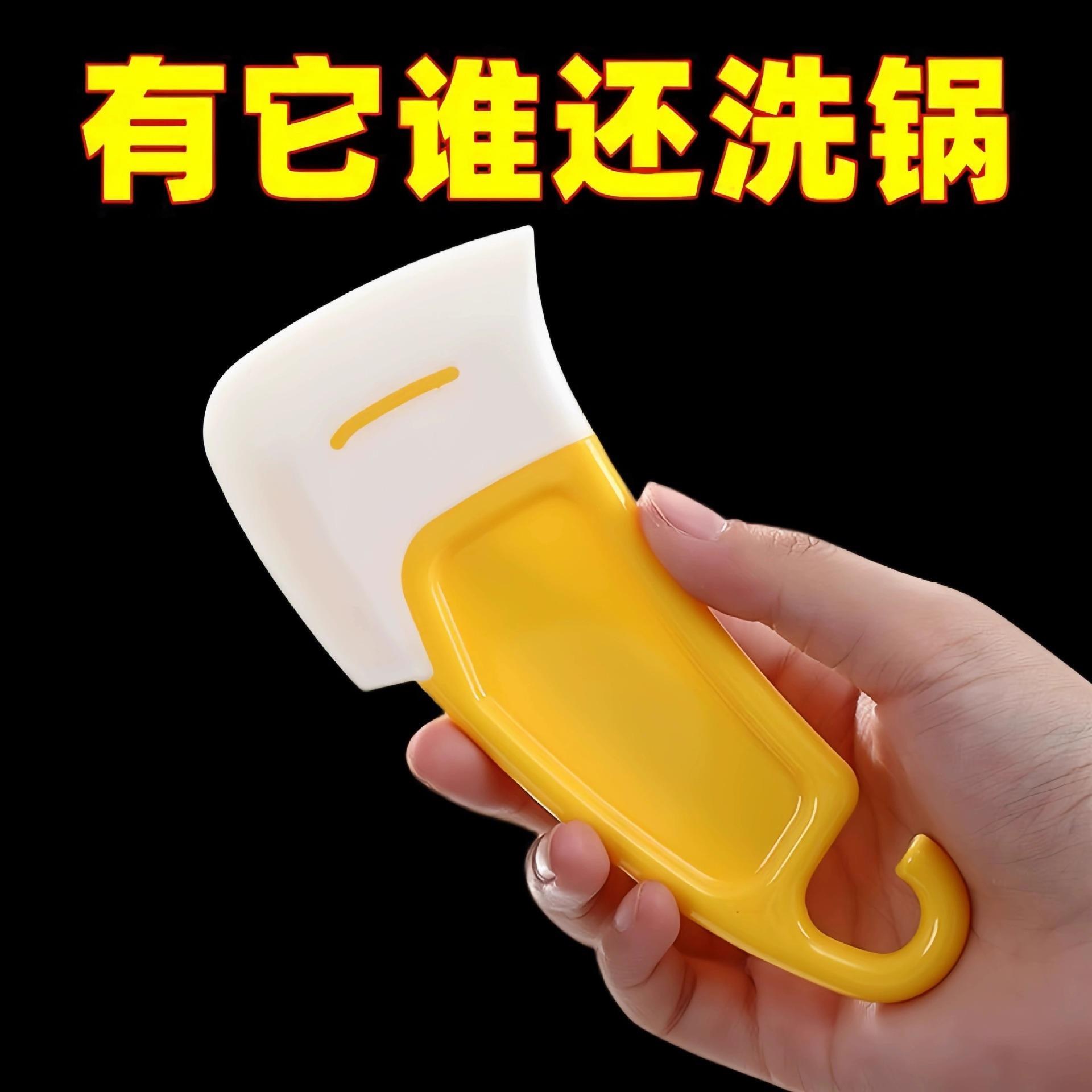 New silicone spatula for cleaning pot bottoms, heat-resistan - 实物图