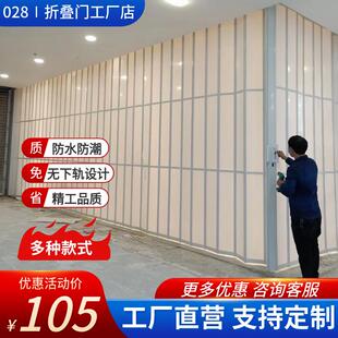 折叠推拉门商铺推拉卫生间浴室隔断隐形门无下轨伸缩门厨房通燃气