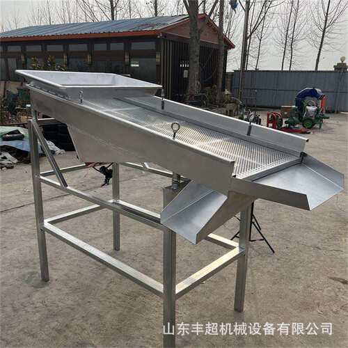 供应颗筛选LCV振直子线动筛 粉体除杂不锈钢直线筛沙粒泥土筛分机