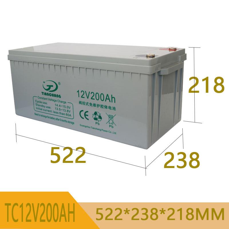 蓄电池工厂12V250AH免维护200胶体150电瓶120太阳能100AH65蓄电池