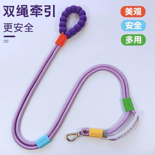 狗狗牵引绳防爆冲狗绳中大型犬遛狗牵引绳狗链牵狗绳P绳P链遛狗绳