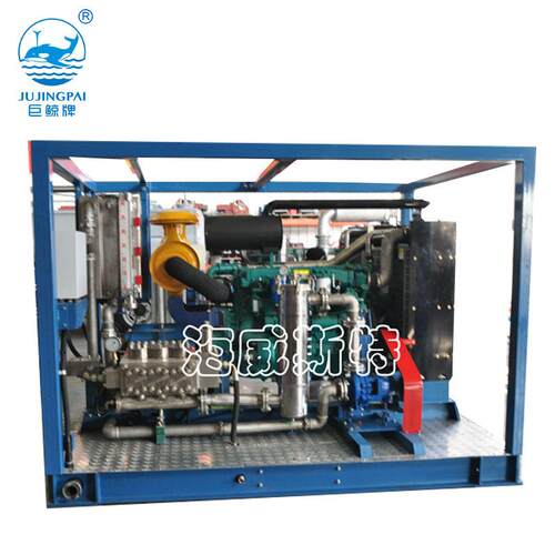柱塞泵厂家卧式泵型号HW250E船舶除漆除锈设备增压高压清洗往复式
