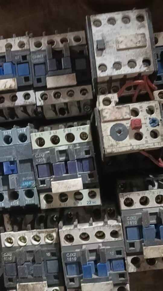 4月28日金华市报废废旧乌钢转头9个，接触器38个左右（金华）打包网络拍卖公告