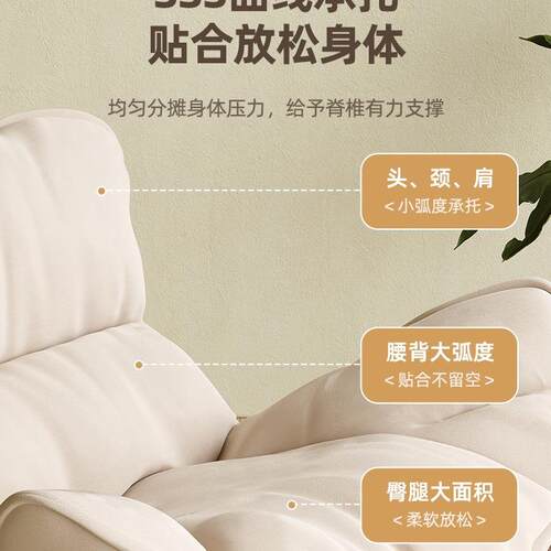 摇椅躺椅老人逍遥午休阳台用家休闲可睡MT-yy02觉椅客厅成摇人藤