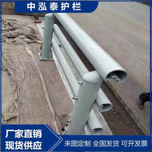 厂家直供桥铝梁河铸道景观合金护厂家铝铸钢防撞灯光栏杆132栏立