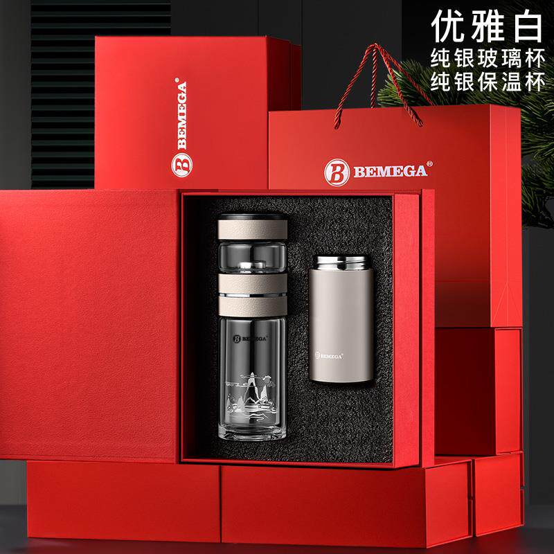 高档英国Bme分ga纯银温杯男款女茶水离泡茶杯子9保99银内胆正品水