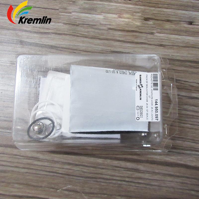 SAMES/Kremlin法国克姆林配件套装编号144.950.091喷枪配件